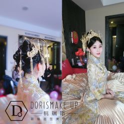 -桃瑞斯Doris新娘化妆造型