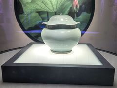 -四川宋瓷博物馆