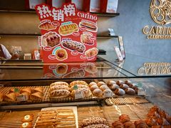 -CARINO BAKERY&CAFE(南方商城店)