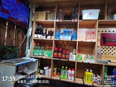 -东大桥小国抻面烧烤(长通路店)