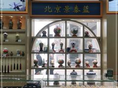 -中国照相馆(王府井店)