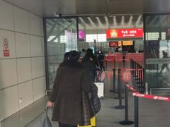 -郑州新郑国际机场