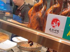 -龙记烤鸭店(新民路店)
