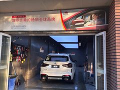 -车艺佳龙膜隐形车衣汽车贴膜(宝山丰宝店)