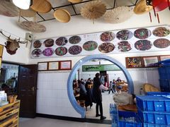 -顺昌羊肉馆（非物质文化传承店）(宾川太和路店)