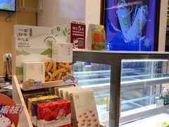 -奈雪的茶(国金中心店)