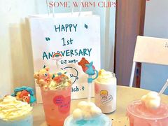 -milch·t妙奇(五大道店)