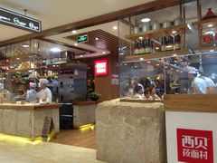 iphone_upload_pic-西贝莜面村(当代商城店)