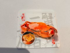-胜记酒家·风味线(荔枝公园店)