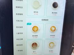 -扬州古运河