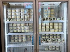 -老大昌(淮海中路店)