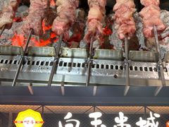 -白玉·朝鲜族烤串(南山店)