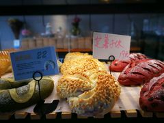-研麦家面包(亚泰华府店)