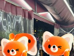 -华丰火锅(双林北横路店)