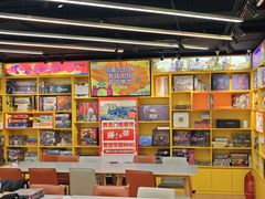 -猎人桌游吧(合生汇店)