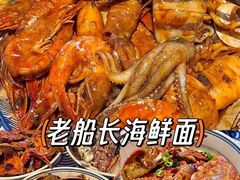 -永红源·小排档(闽江路店)