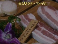 -笑谈小街·韩国料理(萝岗店)