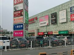 -欧亚达商业广场(红桥店)