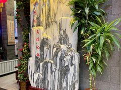 -清花阁乌拉满族火锅(厦门街店)