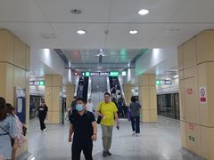 -安立路(地铁站)