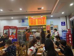 等位区-肆姐面粉馆(坡子街店)