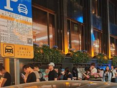 -国际饭店·帆声西饼屋(黄河路店)
