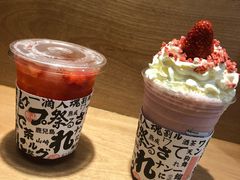 -伏小桃(明瓦廊店)