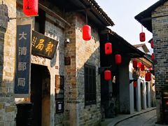 -羊楼洞