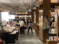 -茑屋书店(天目里店)