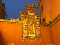 -火宫殿湖南特产超市(坡子街店)