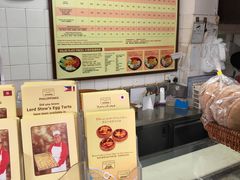 -安德鲁饼店(总店)