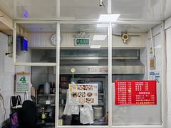 -曼曼汤包(建国西路店)