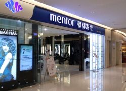 -曼都发型·臻选