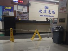 -丰台体育中心·游泳馆