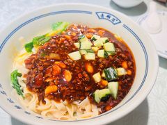 -老雒阳面馆·水席(高新区店)