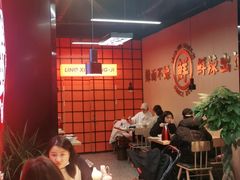 大堂-领蟹祥记·香辣蟹·特色小海鲜(奥体天虹店)