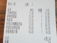 -萨莉亚意式餐厅(河东万达店)