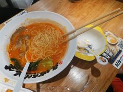 -和府捞面(宏伊广场店)