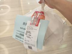 -必胜客(远大路店)