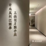 建议店家可以让客人选择是否添加