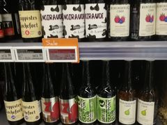 -Olé精品超市(北京合生汇店)
