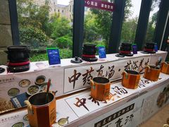 -郑州银基国际旅游度假区