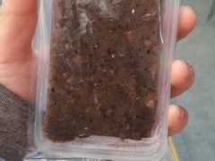 -喬家栅(汇联商厦店)