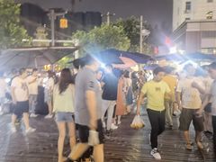 -汇通杨家·烤肉(汇通店)