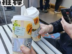 杨枝甘露椰奶-古茗(番禺万达金街)