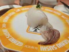 -元气寿司(金光华店)