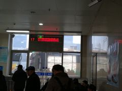 -上海长途汽车客运总站