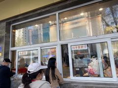 -石饮红星包子(中山路店)