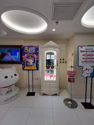 -咪咪比基尼脱毛专业店