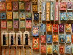 -猫的天空之城概念书店(苏州平江店)